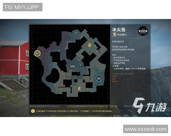 esports数据刘敏深度解析CSGO游戏技巧与策略分享助你提升竞技水平