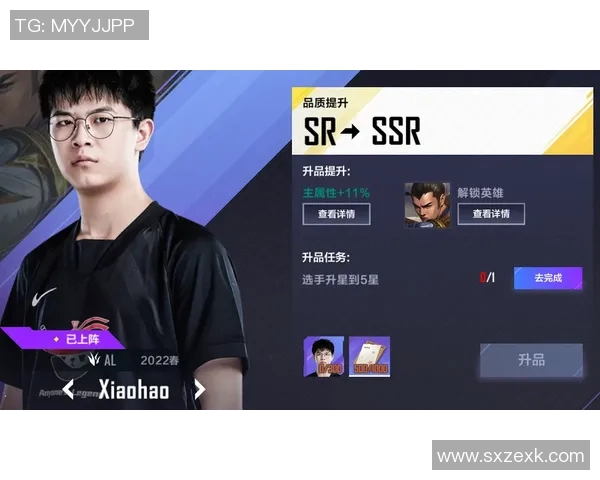 电竞新闻V5战队核心选手个人能力分析与战术影响探讨